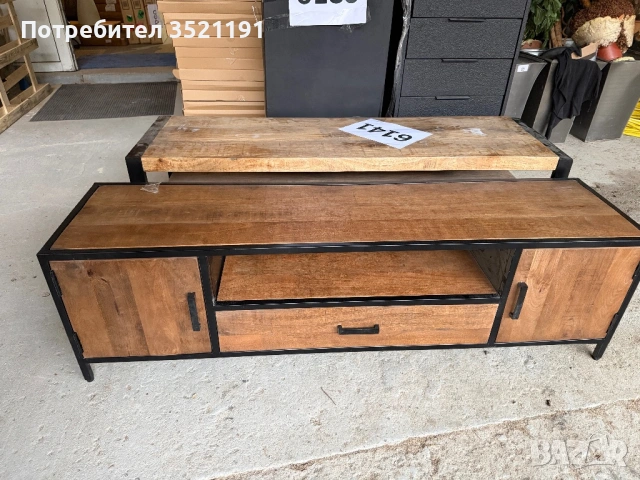 Шкаф от метал и дърво. Холандско производство