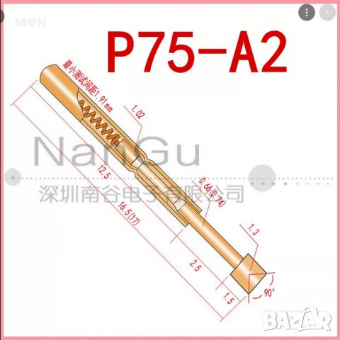 Pogo Pin P75-A2,B1,E2,E3,J1, снимка 3 - Друга електроника - 32386200