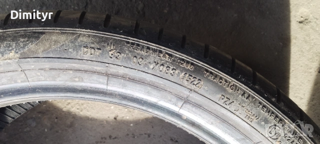 2 броя гуми 255 35 19 Pirelli Runflat, снимка 4 - Гуми и джанти - 53531974