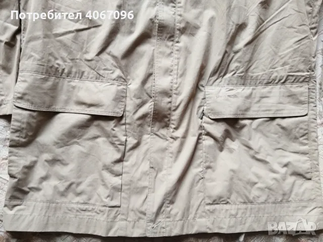 Мъжко яке Pierre Cardin - XL, снимка 7 - Якета - 47767562