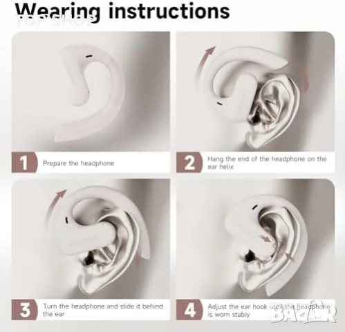 Нови Безжични OpenRock S Bluetooth 5.3 слушалки Подарък, снимка 7 - Bluetooth слушалки - 49249866