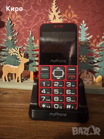 МОБИЛЕН ТЕЛЕФОН MYPHONE HALO 3 RED 