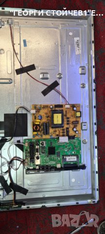 TELEFUNKEN 32HB5500 С ГАРАНЦИЯ 1год., снимка 11 - Телевизори - 36752329