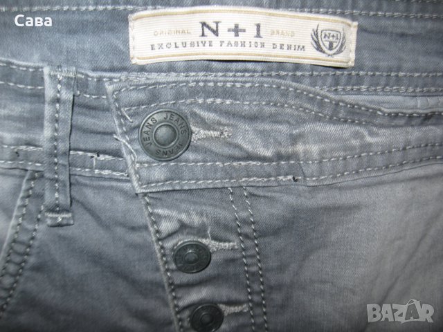 Дънки N+1 JEANS  дамски,Л, снимка 4 - Дънки - 40726317