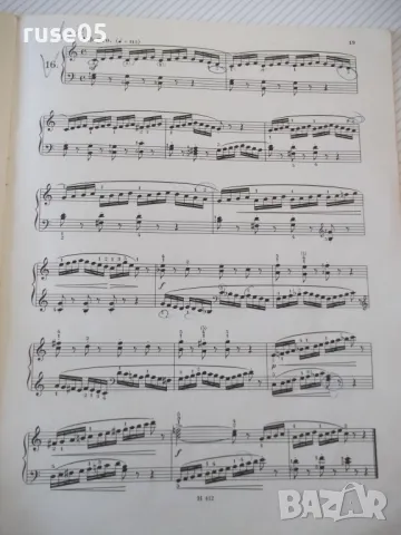 Ноти "KÖHLER" - 24 стр., снимка 5 - Специализирана литература - 47766668