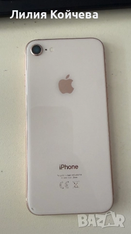Продавам iphone 8, снимка 2 - Apple iPhone - 52317092