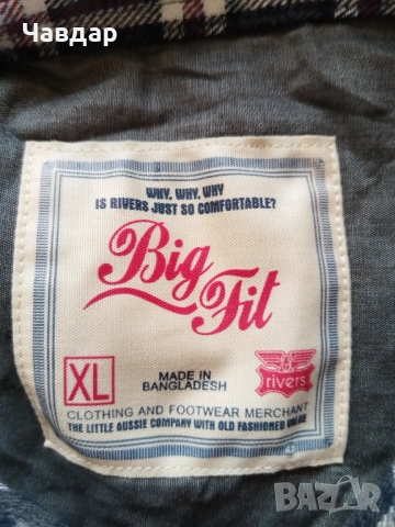 Мъжки ризи Rivers (Australian Designed) - размери XL/XXL/XXXL, снимка 11 - Ризи - 51351363