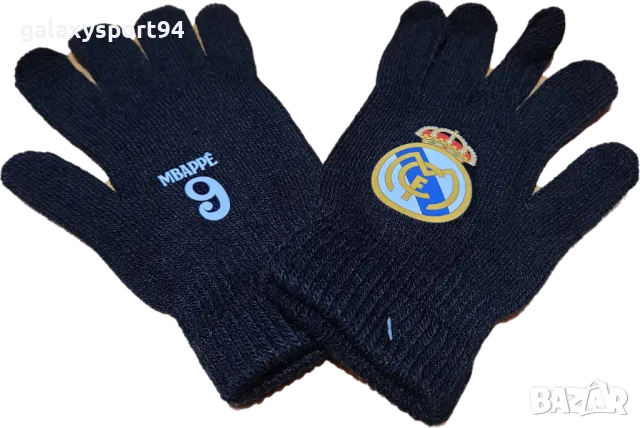 Топка Mbappe Мбапе 9 Реал Мадрид Черна Шампионска лига Промо, снимка 3 - Футбол - 48791434