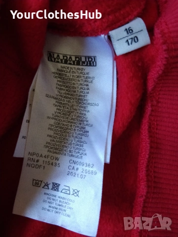 Napapijri 16/170 (S) size Детски суитшърт с качулка, снимка 5 - Детски анцузи и суичери - 53493394