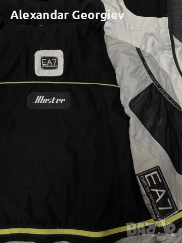 Яке Emporio Armani EA7, снимка 6 - Якета - 53570375