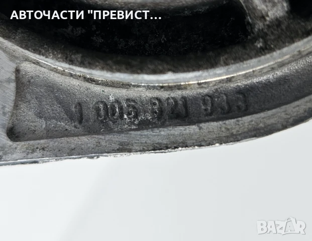 Стартер 1006821933 1 006 821 933 Фолксваген Пасат Б5 Ауди А4 Б5 VW Passat Audi A4 B5 1.6, снимка 2 - Части - 51397250