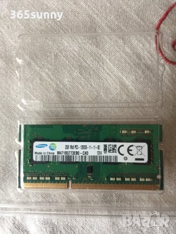 SAMSUNG 2GB 1Rx8 PC3-12800S-11-11-B2 RAM SODIMM