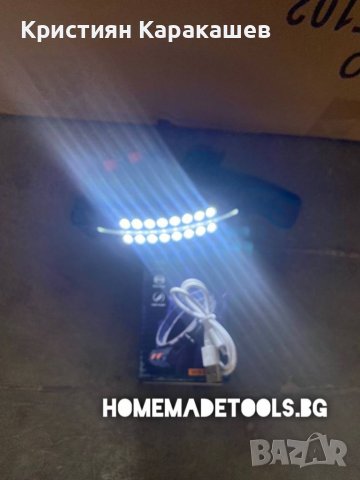 Мек челник с Бяла и Червена светлина със зарядно TYPE C, снимка 3 - Къмпинг осветление - 40199163