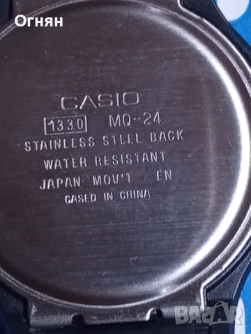 часовник Casio MQ-24-1BLLGF, снимка 4 - Други - 53145376