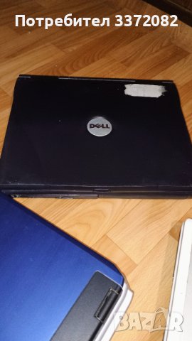 Стари лаптопи от Англия, снимка 4 - Части за лаптопи - 43791255