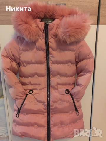 Зимно яке за момиче 