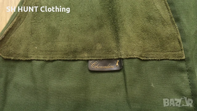 CHEVALIER VEST размер L за лов риболов елек със здрава материя - 1185, снимка 4 - Екипировка - 50535093