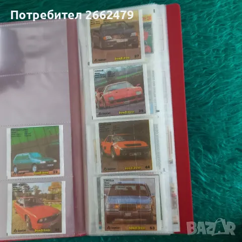 Продавам картинки от дъвки. , снимка 7 - Колекции - 48990981