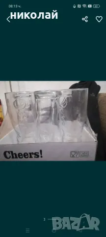 чаши кока кола 7лв.брой , снимка 3 - Чаши - 35962491