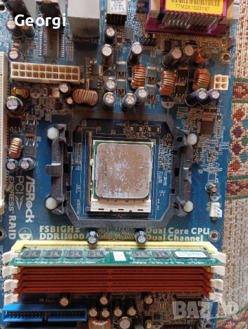 Дънна платка AM2+ процесор sempron300+ охлаждане ram512Mb., снимка 1 - Дънни платки - 44889954