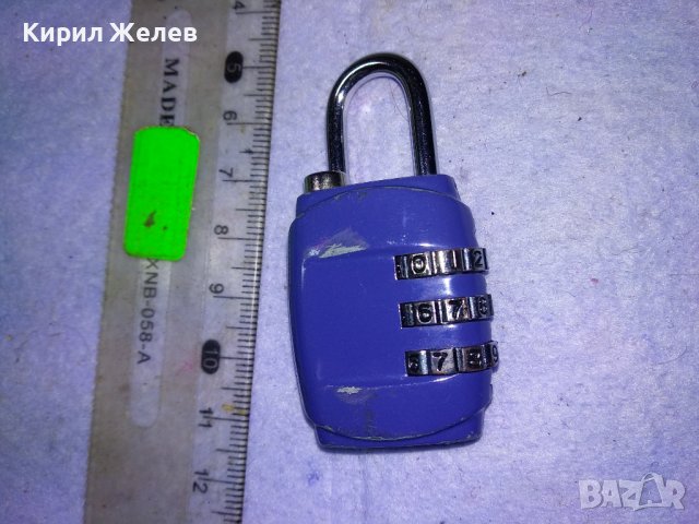 МАРКОВ АВСТРИЙСКИ КРАСИВ КАТИНАР с ШИФЪР МОДЕН ДАМСКИ МИНИ МОДЕЛ За ТАЕН ДНЕВНИК ШКАФЧЕ и Др. 41483, снимка 8 - Други стоки за дома - 43650857