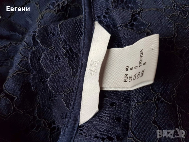 Рокля H&M, снимка 4 - Рокли - 52199685