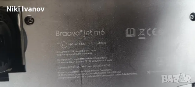 Робот прахосмукачка МОП за ремонт или за части , снимка 4 - Прахосмукачки - 50237661