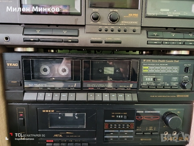 🔝TEAC, SONY &UHER🔝, снимка 8 - Аудиосистеми - 53582233