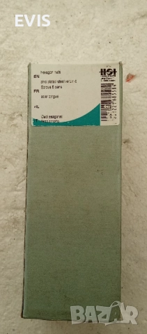 Гайки М24 – поцинковани, опаковка 10 бр., снимка 3 - Железария - 51669173