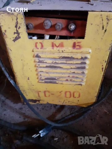 Електрожен ТС-200