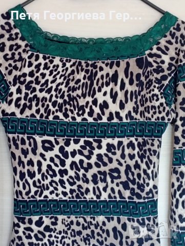 Рокли размер S , снимка 5 - Рокли - 39918288