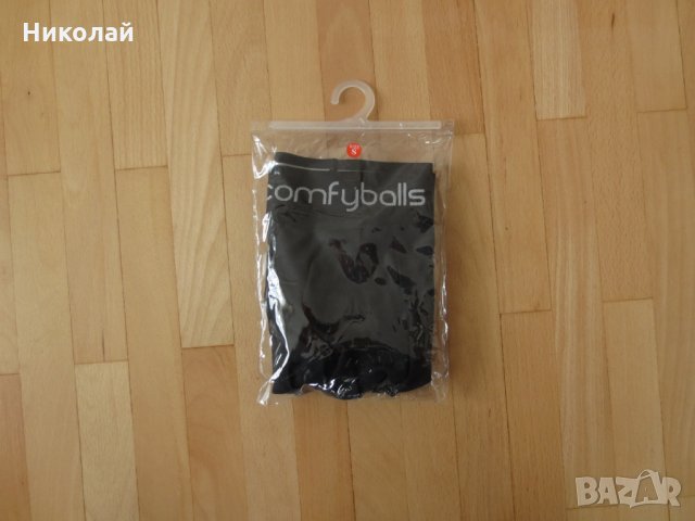 Comfyballs superlight Mens Boxer, снимка 2 - Бельо - 32941003