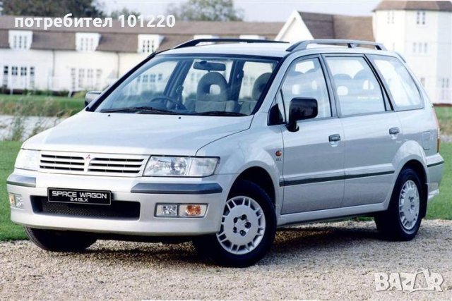 Оригинален десен халоген за Mitsubishi Space Wagon (1999 - 2004), снимка 7 - Части - 43073769