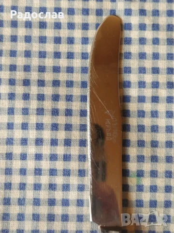 старо ножче Велико Търново , снимка 4 - Прибори за хранене, готвене и сервиране - 51038821