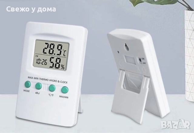 Влагомер, термометър, вътрешна или външна температура , снимка 2 - Друга електроника - 53458737