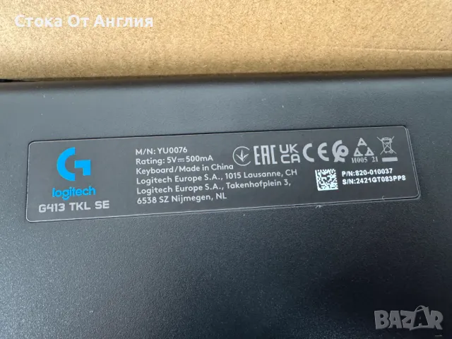 Клавиатура LOGITECH G413 TKL SE 920-010563, снимка 7 - Клавиатури и мишки - 49985310