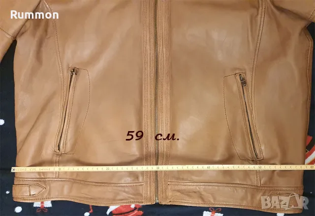 Кожено яке Otto Kern 58 номер, снимка 7 - Якета - 50048353