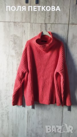 Пуловери 