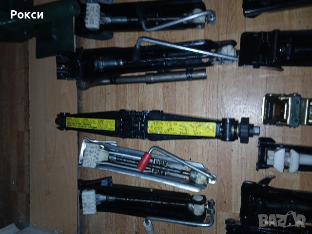 Всички видове автокрик,латерва,тип жаба,г-образни, снимка 18 - Аксесоари и консумативи - 51940084