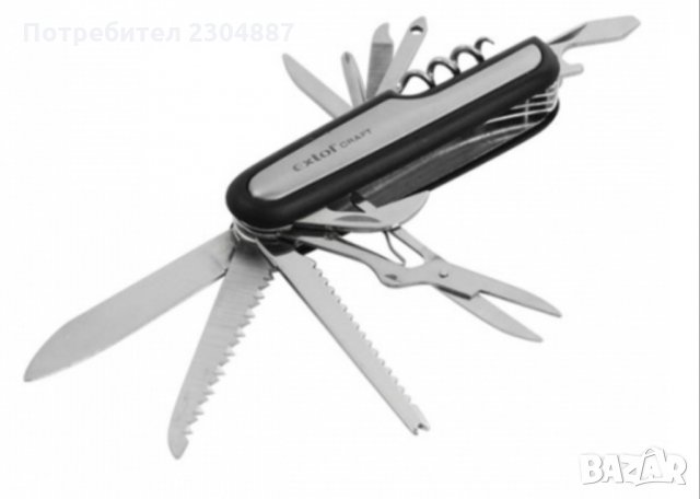 Продавам нов ,мнофункционален,сгъваем,джобен нож., снимка 2 - Ножове - 26676058