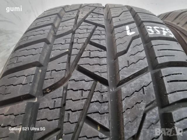 2бр зимни гуми 185/55/15 LADSAIL L03579 , снимка 1