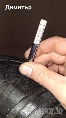 205 70 15 зимни гуми Brigstone, снимка 5 - Гуми и джанти - 52566761