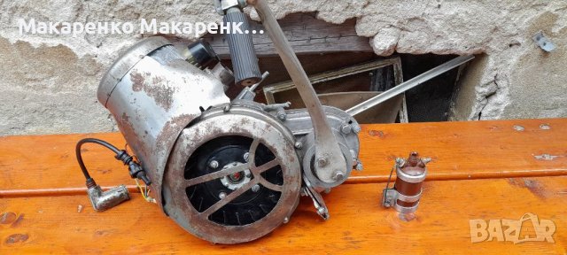 Вятка 150 нов двигател 