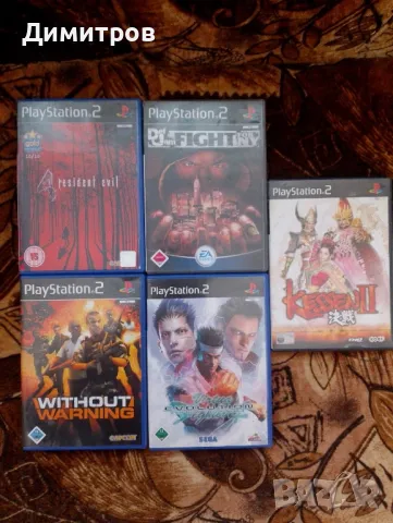 Playstation 2/ps2/оригинални игри