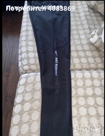 Маратонки Adidas questar  , снимка 12 - Маратонки - 49608554