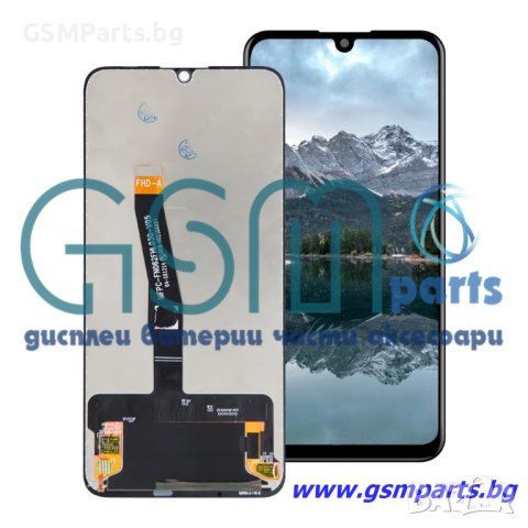 Оригинален Дисплей за Huawei P Smart 2019/P Smart 2021 + Подарък, снимка 4 - Резервни части за телефони - 40540161