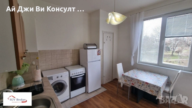 Двустаен апартамент в Центъра, снимка 2 - Апартаменти - 53454542