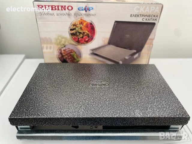 електрическа скара ,Rubino’ 1600W, снимка 4 - Скари - 48598996