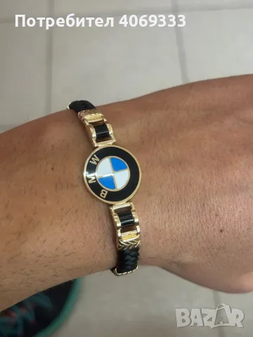 Чисто нова златна гривна БМВ 14к 585, снимка 7 - Гривни - 47907728