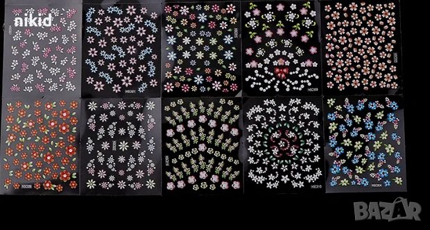 30 бр. 3d листа самозалепващи лепенки ваденки за нокти цветя цветчета, снимка 9 - Продукти за маникюр - 14569198